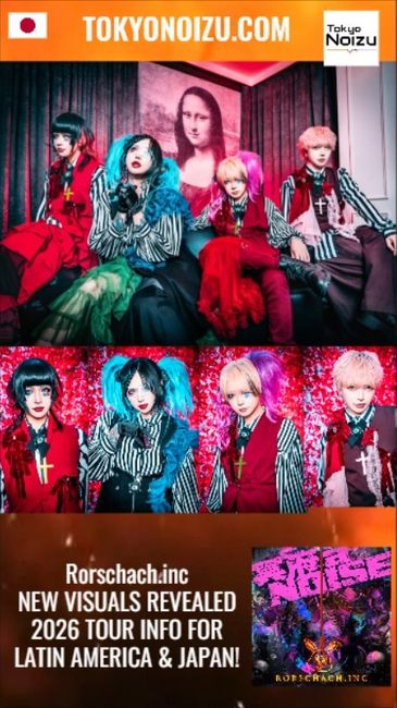 Visual Kei rock band Rorschach.inc New Visuals Revealed & 2026 Tour