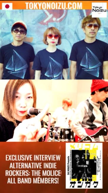 Japanese Alternative Indie Rockers - THE MOLICE, Exclusive Interview