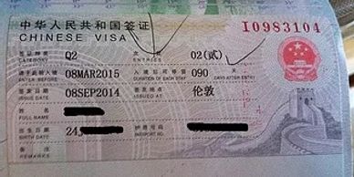 Chinese visa for China
