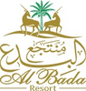 Al Bada Resort
