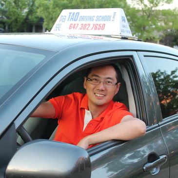 In-car Instructor (Tao)