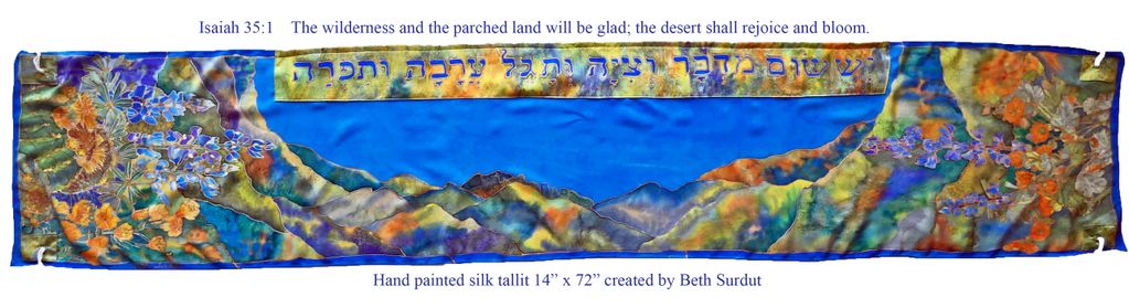 Isaiah 35:1 The wilderness and the parched land will be glad; the desert shall rejoice and bloom. Ha