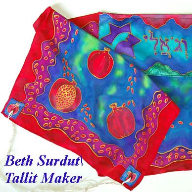 #Judaica #tallis #tallit