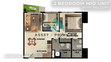 Floor plan of a 2-bedroom mid unit with balcony.