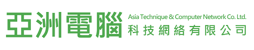 亞洲電腦科技網絡有限公司