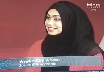 Aysha - Islam Channel