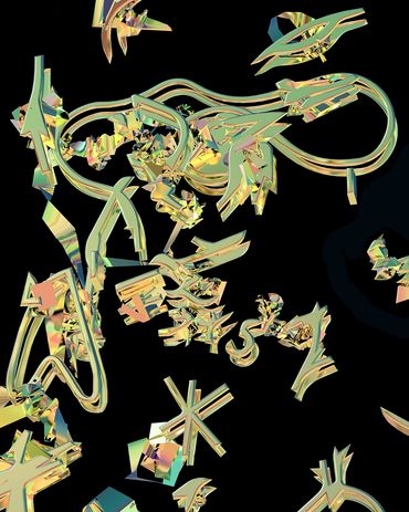 Carson Teal Digital Artist based in Toronto. Music Producer and animator