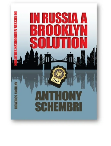 The Cover of the Anthony Schembri first novel