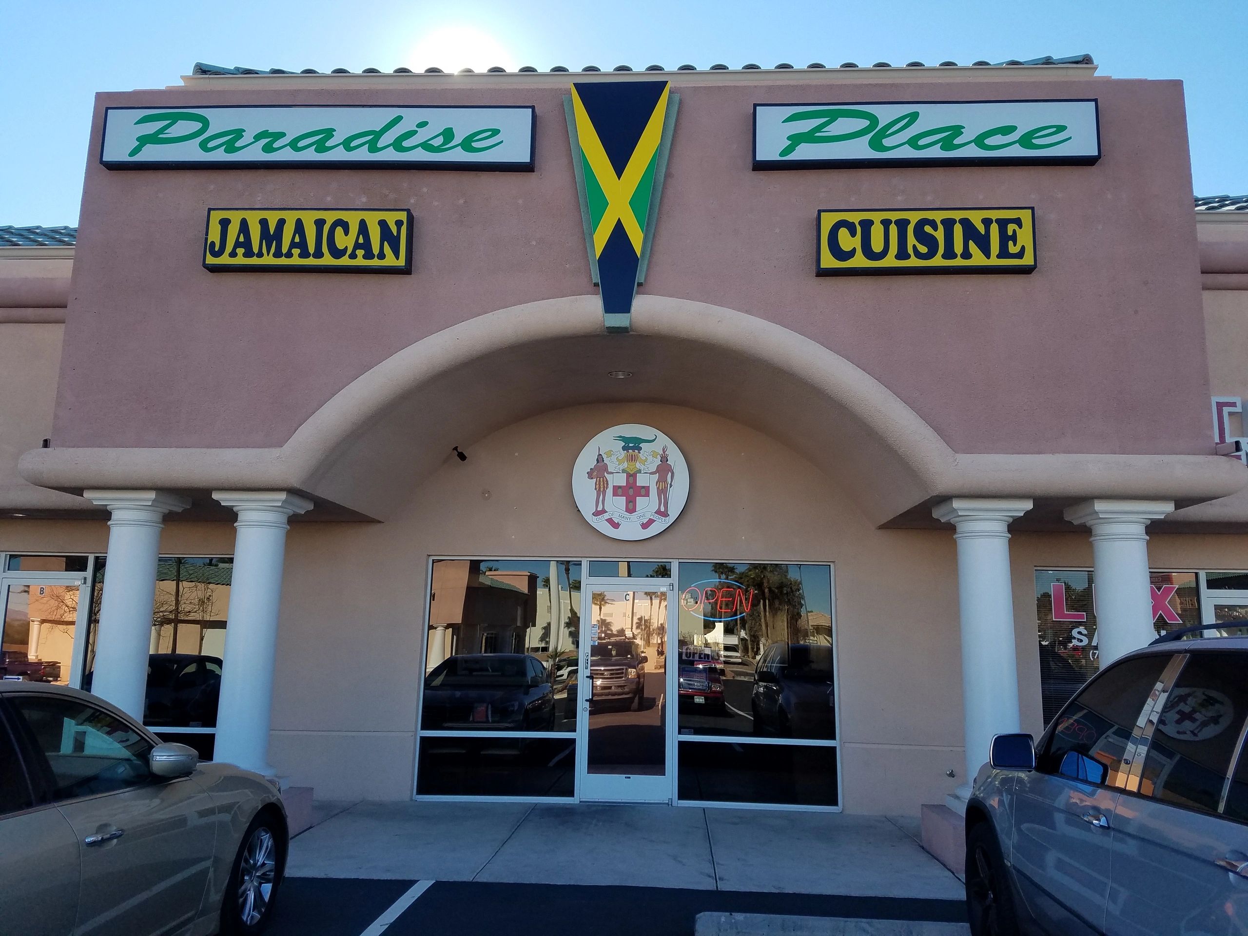 Paradise Place Jamaican Cuisine