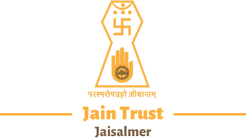Jain Trust