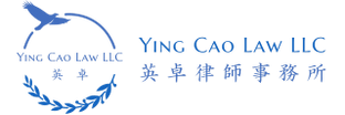 Ying Cao Law LLC