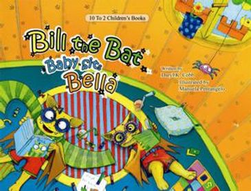 Kirkus Reviews says this is, "A sweet book celebrating brother–sister bonds. by Daryl Cobb