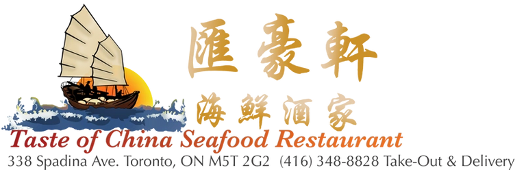 Taste of China logo