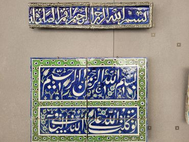 Ceramic works at the Louvre eastern art