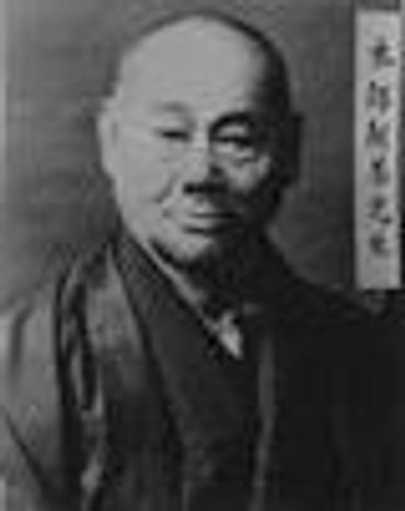 Choki Motobu, Karate Instructor of Nagamamine Shoshin.