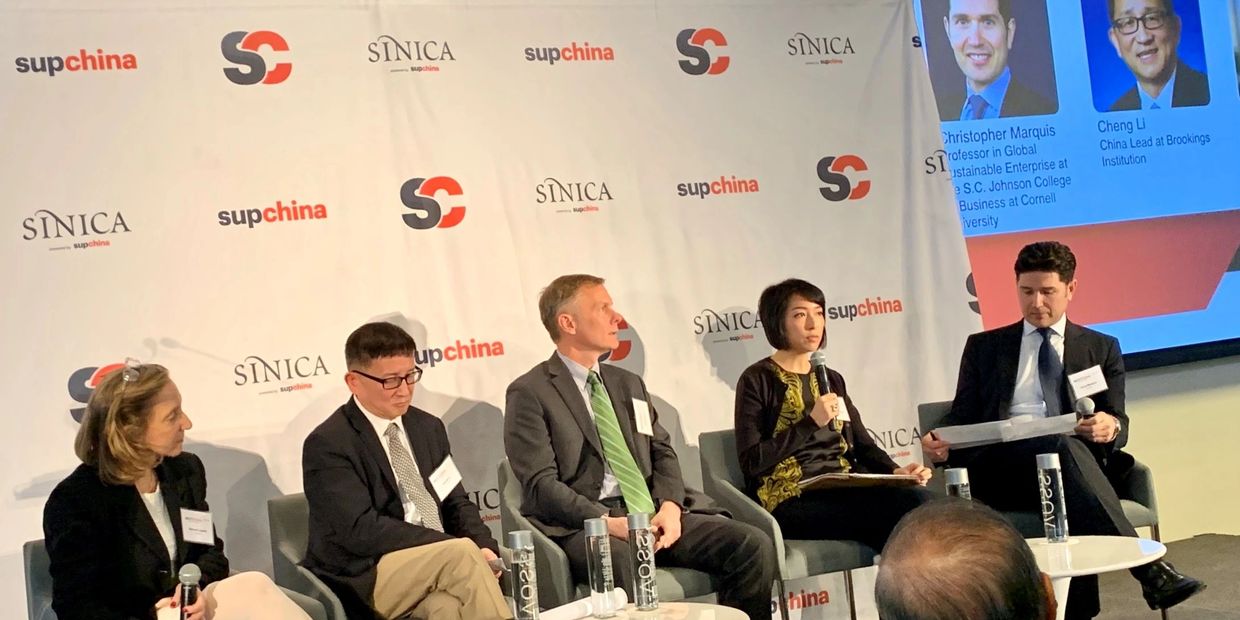 NEXTChina conference - The future of U.S. China relations and why it matters panel