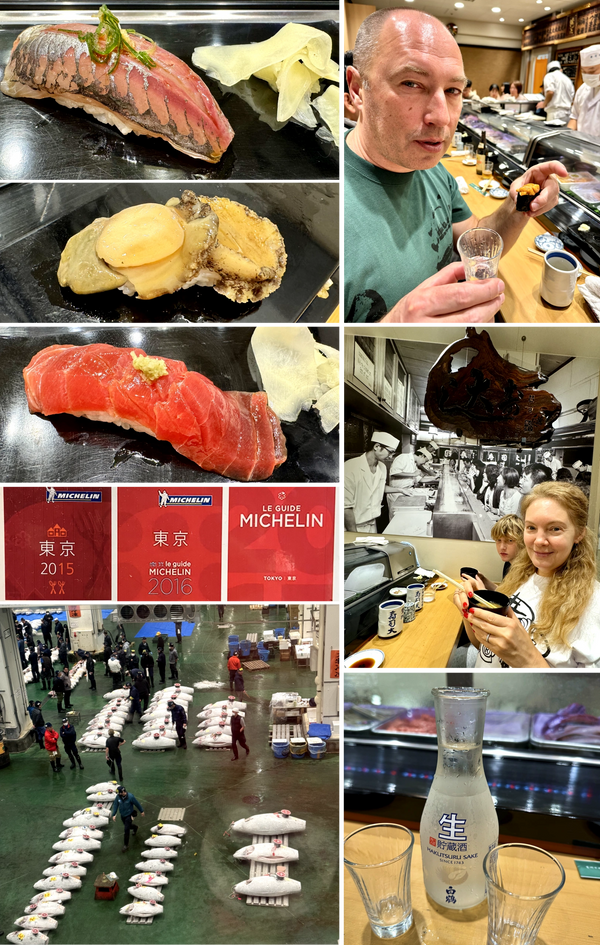 Tokyo Spring Break - Toyosu Fish Market