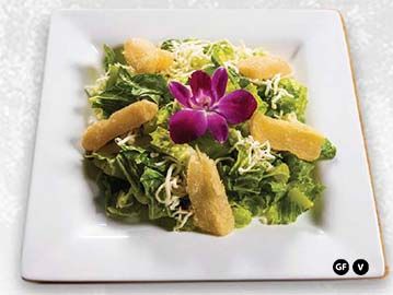 ensalada cesar, caesar, salad,  Havana Grill Las Vegas, Cuban Restaurant, Latin Restaurant