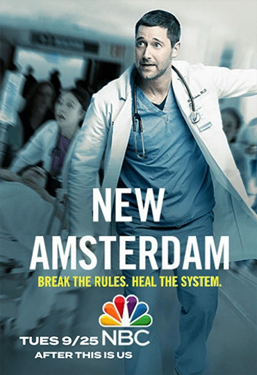 American Actor Brown NBC New Amsterdam Tv show