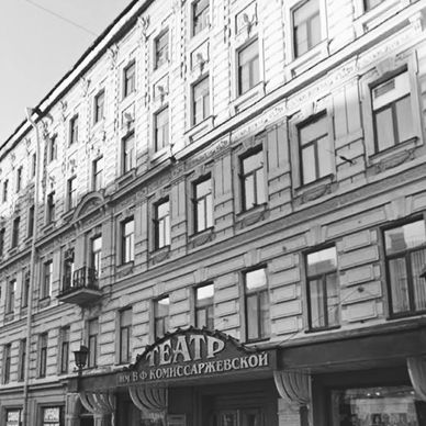Vera Komissarzhevskaya Theatre in Saint Petersburg (Photo: © Skaya House)