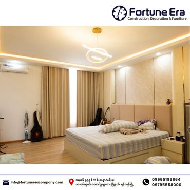 Modern bedroom with cozy bed, beige curtains, and musical instruments.