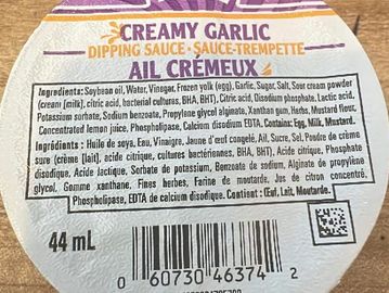 Creamy Garlic dipping sauce