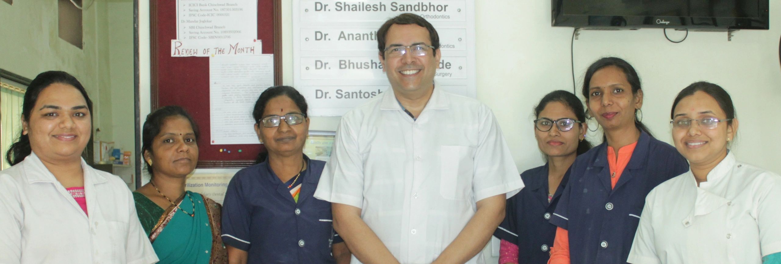 photo gallery joglekars dental solutions