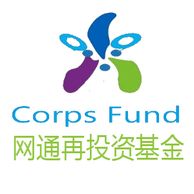 corps fund