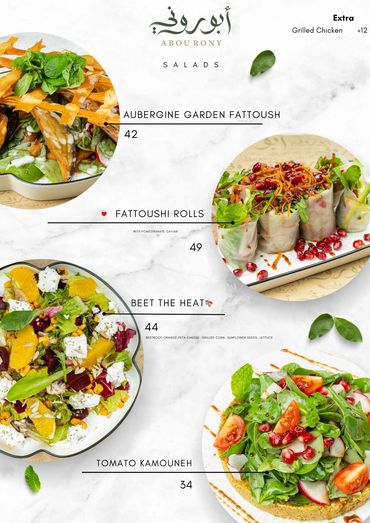 salad, fatoush, beetroot, fetta, tomato kamouneh