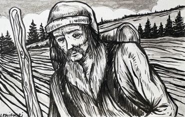 Mountain Roamer