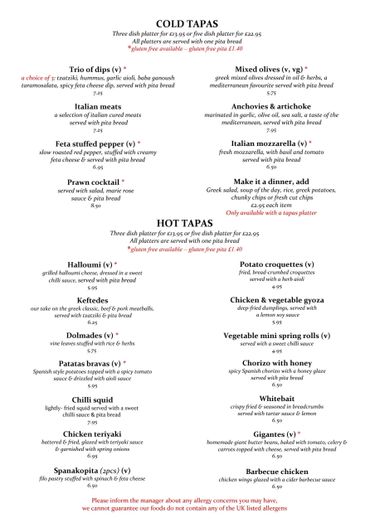 Menu listing cold and hot tapas with descriptions and prices, including vegetarian options.