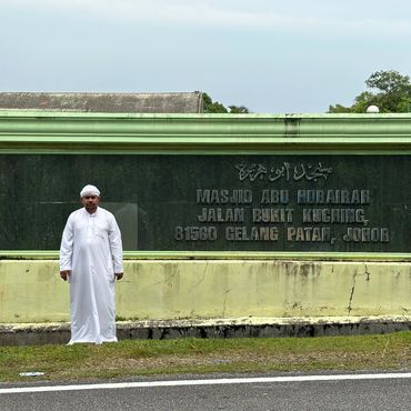 Maju Maya Sdn Bhd Attended a Tabliqhi Jamaat 3 day Program @ Masjid Abu hurairah Gelang Patah on 29