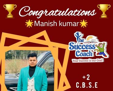 🎉Congratulations 🏆 Manish kumar for scoring so well in +2 commerce examination.