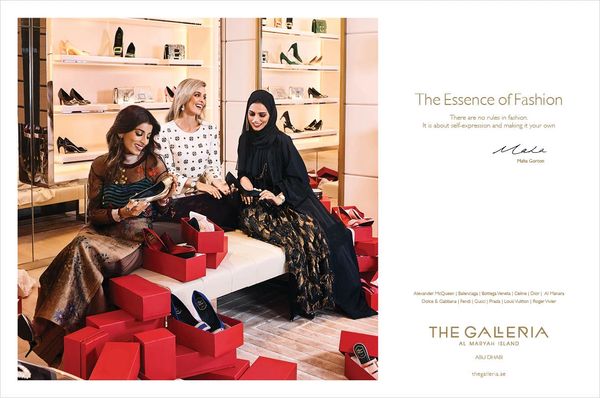 shopping mall campaign