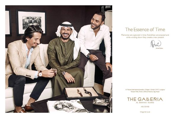 shopping mall campaign