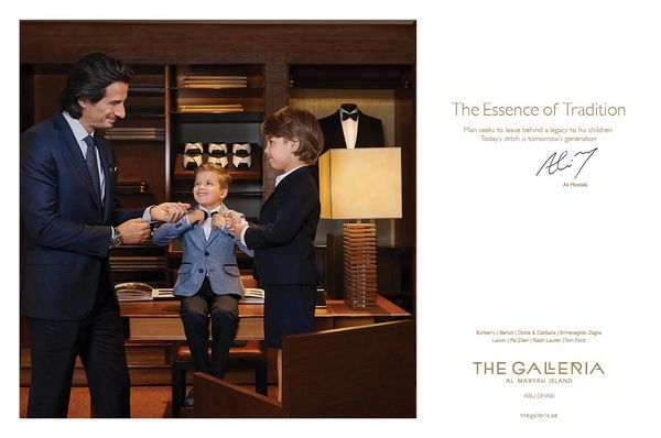 shopping mall campaign