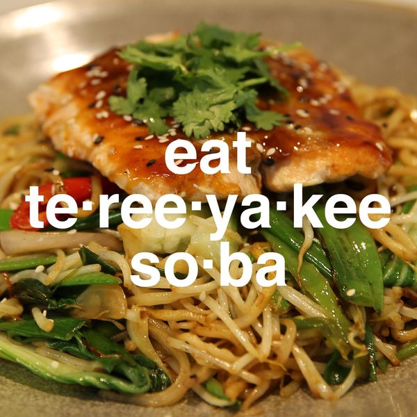 wagamama restaurant campaign