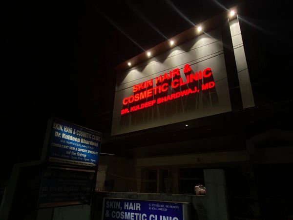 Address "1st floor 2225-2 Near Prem Mandir Wright Town Jabalpur" - Skin Hair and Cosmetic Clinic