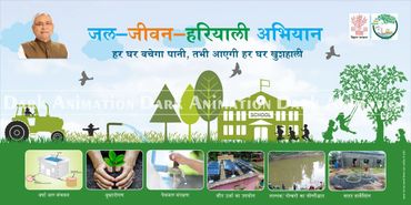 banner designing, branding, promotion, logo designing, creative designing, creative design patna