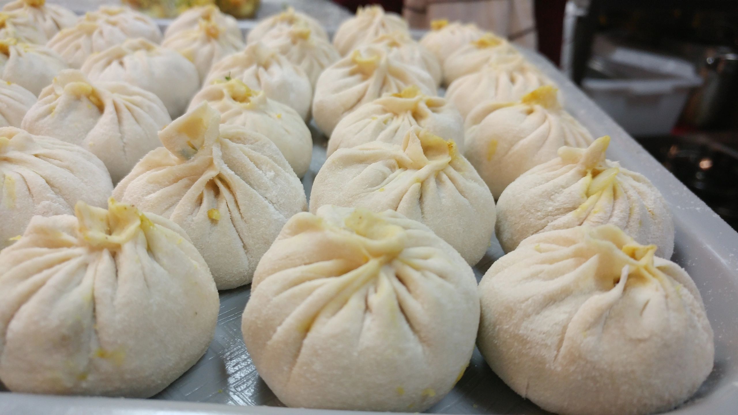 Momo Ghar