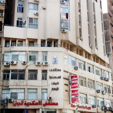 Our Clinic in International Alexandria hospital in Alexandria