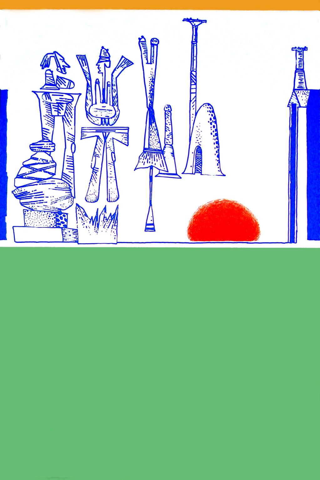 Walter Askin litho Pictographic Ecstasy