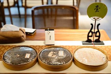 華臣老茶品鑒,雲南普洱,君豪軒,怡馨龍,精品茶,老白茶,銀針,福鼎,古樹紅茶,號級茶,印級茶,標竿茶,老熟茶,茶室茶倉,紅印,藍印,八八青餅,七子餅茶,熟磚,法沱,藍標,宋聘,海盛路TML廣場