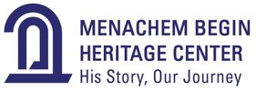 Menachem Begin Heritage Center