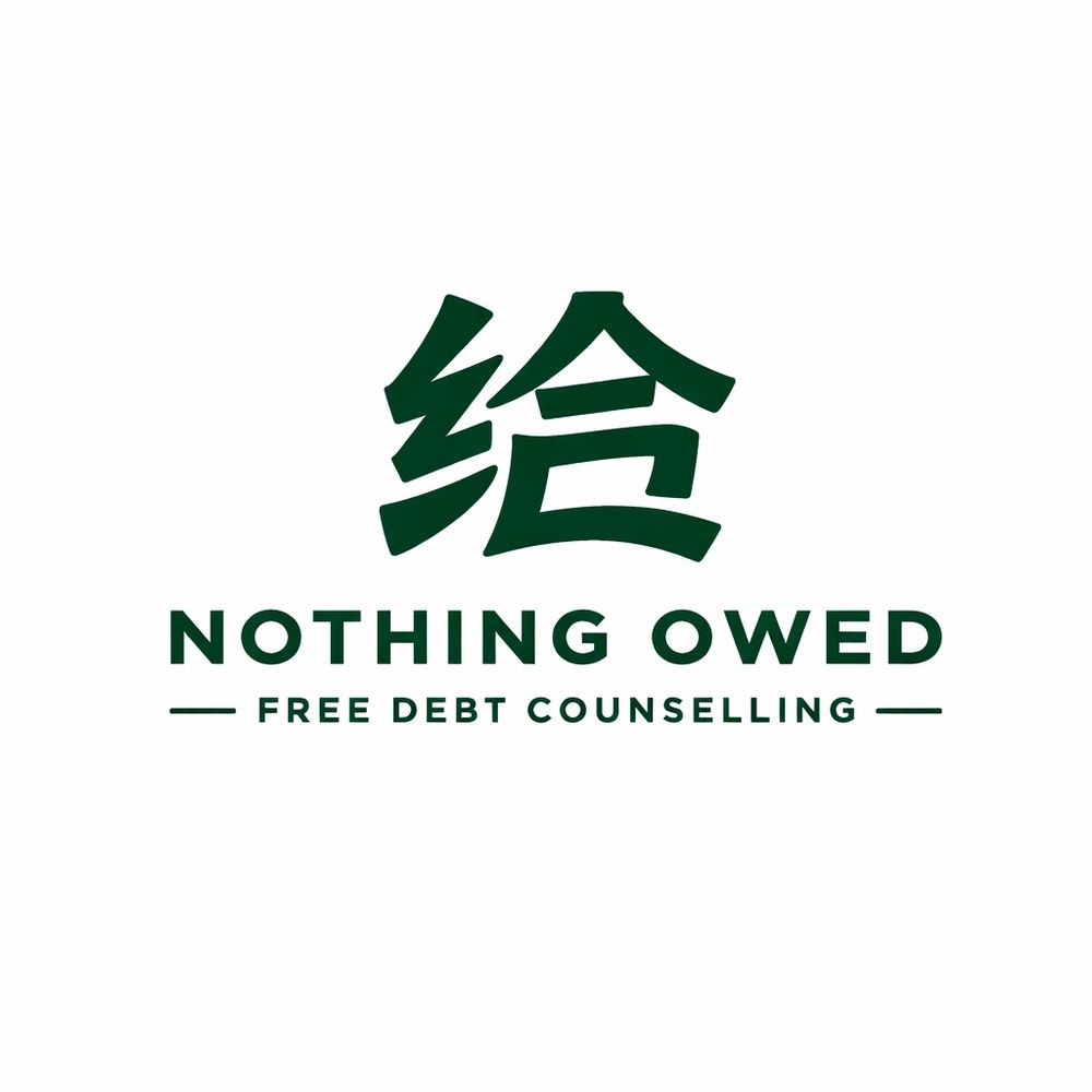Logo for Nothing Owed free debt counselling service with a Chinese character.