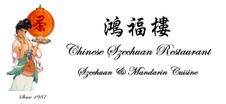 Chinese Szechuan Restaurant
