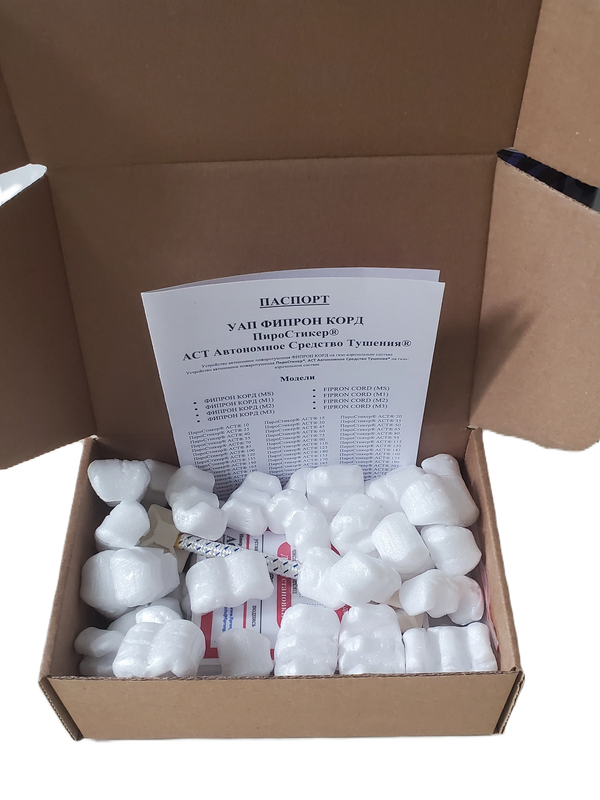 Открытая упаковка ПироСтикер® АСТ® 20, защищает  объём  электрического шкафа до 20  литров.