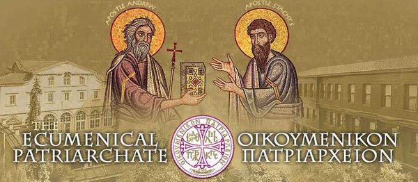 The Ecumenical Patriarchate of Constantinople
