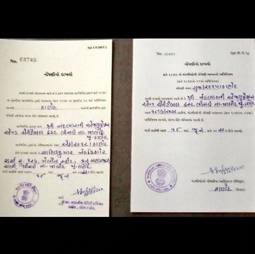 Registration certificate