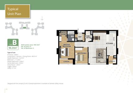 Chung cư Starlake H9 CT1 – Loại B 2 phòng ngủ.
